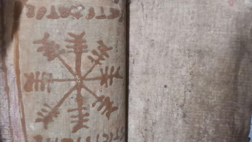 BALIKESIR'DE TARIHI ESER KAÇAKÇILIĞI