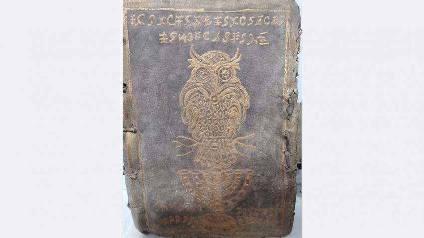 BALIKESIR'DE TARIHI ESER KAÇAKÇILIĞI