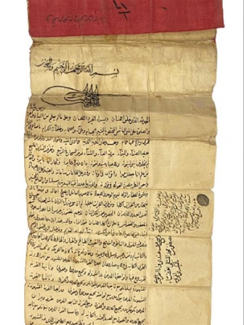 BAŞKAN YÜCEL YILMAZ, PAŞA’NIN FERMANI IÇIN GIRIŞIMLERI BAŞLATTI