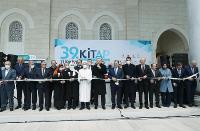 CUMHURBAŞKANI ERDOĞAN: ASIL GERI KALMIŞLIĞI ZIHINLERDE YAŞAMIŞTIK