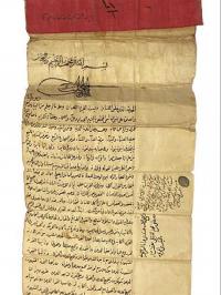 BAŞKAN YÜCEL YILMAZ, PAŞA’NIN FERMANI IÇIN GIRIŞIMLERI BAŞLATTI