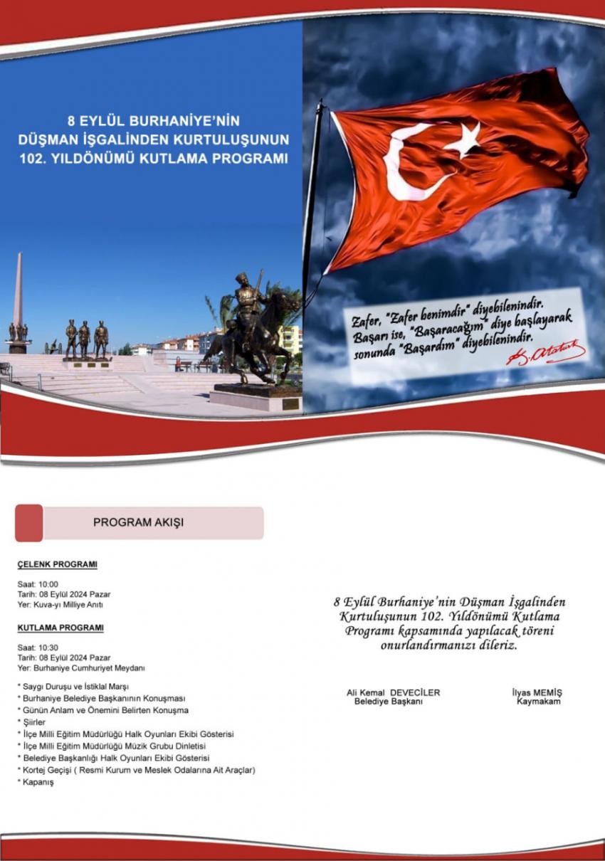 BURHANİYE’DE “KURTULUŞ ŞENLİĞİ”