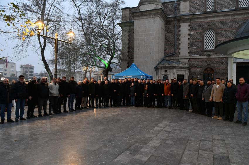 AK Parti İl Başkanlığı Yeni Yıla Birlik ve Beraberlik İçinde Başladı